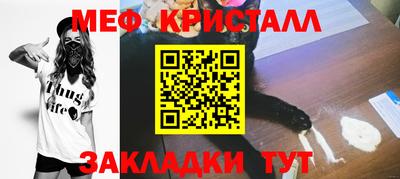 марки nbome Бердск