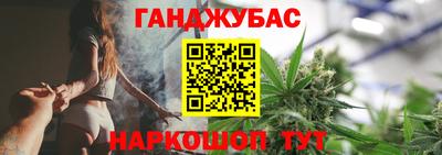 марки nbome Бердск