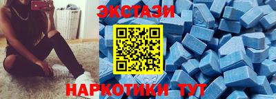бутик Белорецк