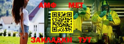 марки nbome Бердск