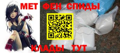 наркотики Белореченск