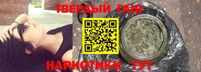 бутик Белорецк